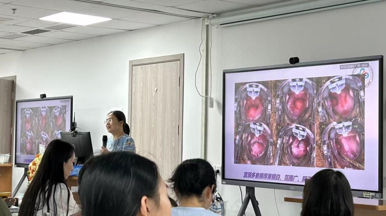 女性下生殖病变规范化诊治及阴道镜技术培训班在广州举办