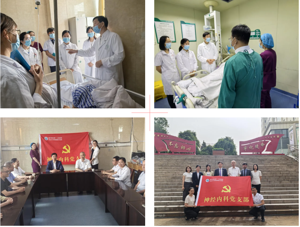 开启南疆神经内科高质量发展新篇章!喀地一院举行喀什·陆正齐专家工作室签约聘任仪式