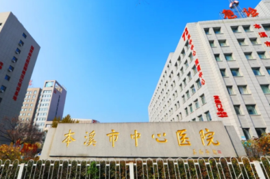 胸痛科普丨心肌梗死后，心脏康复越早越好