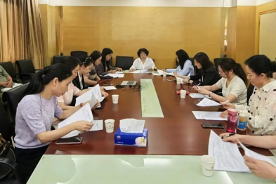 深圳市免费婚前及孕前优生健康检查项目工作会议顺利召开