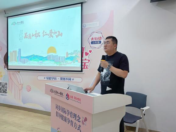 重庆松山医院迎接重庆大渡口区卫健委一行来院考察交流