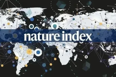 浙大四院 2024 年中国医院自然指数排名第 64 位