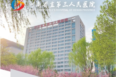 两个月前打开的滴眼液，还能用吗？
