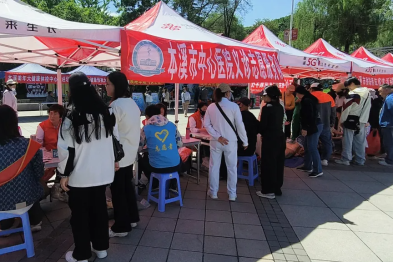 牢记嘱托显担当 决胜之年夺全胜——本溪市中心医院积极参加市第二十三届社会科学普及周活动