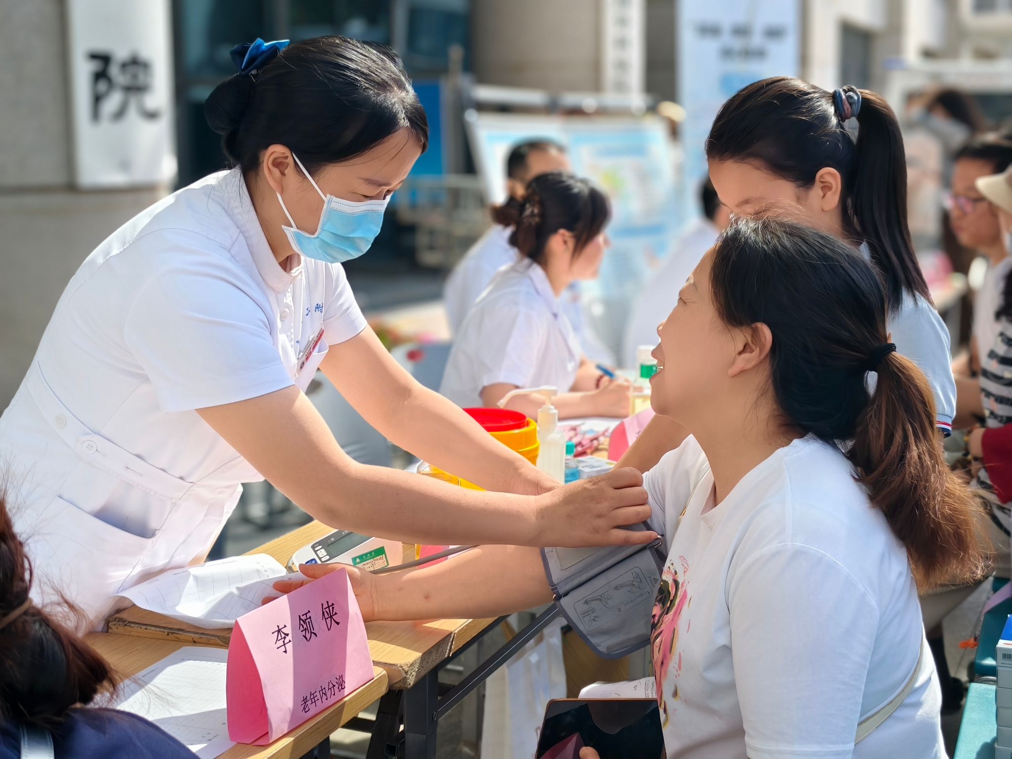 吃动平衡 健康体重 全民行动——西安交大二附院全民营养周启动仪式圆满举行