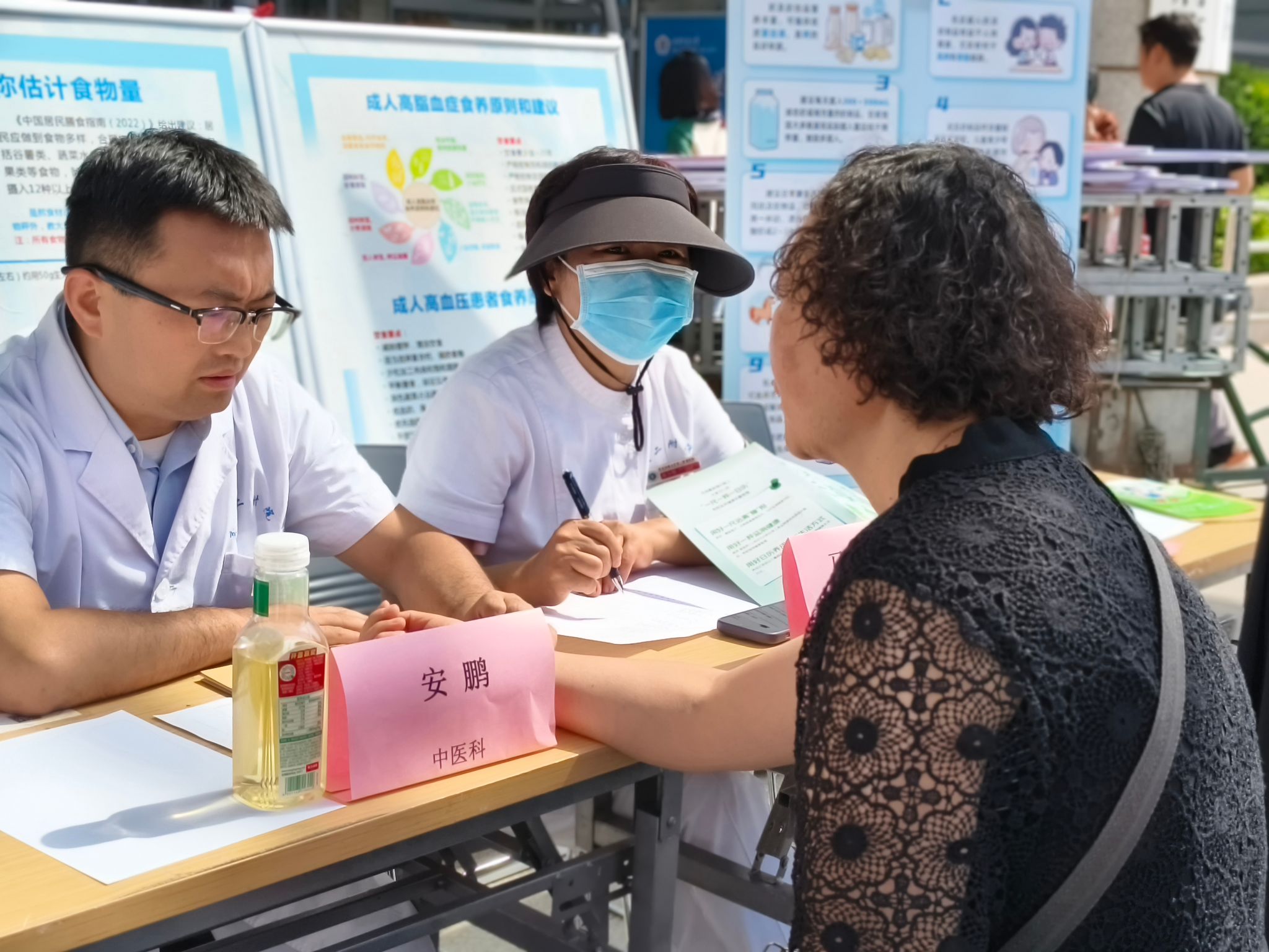 吃动平衡 健康体重 全民行动——西安交大二附院全民营养周启动仪式圆满举行