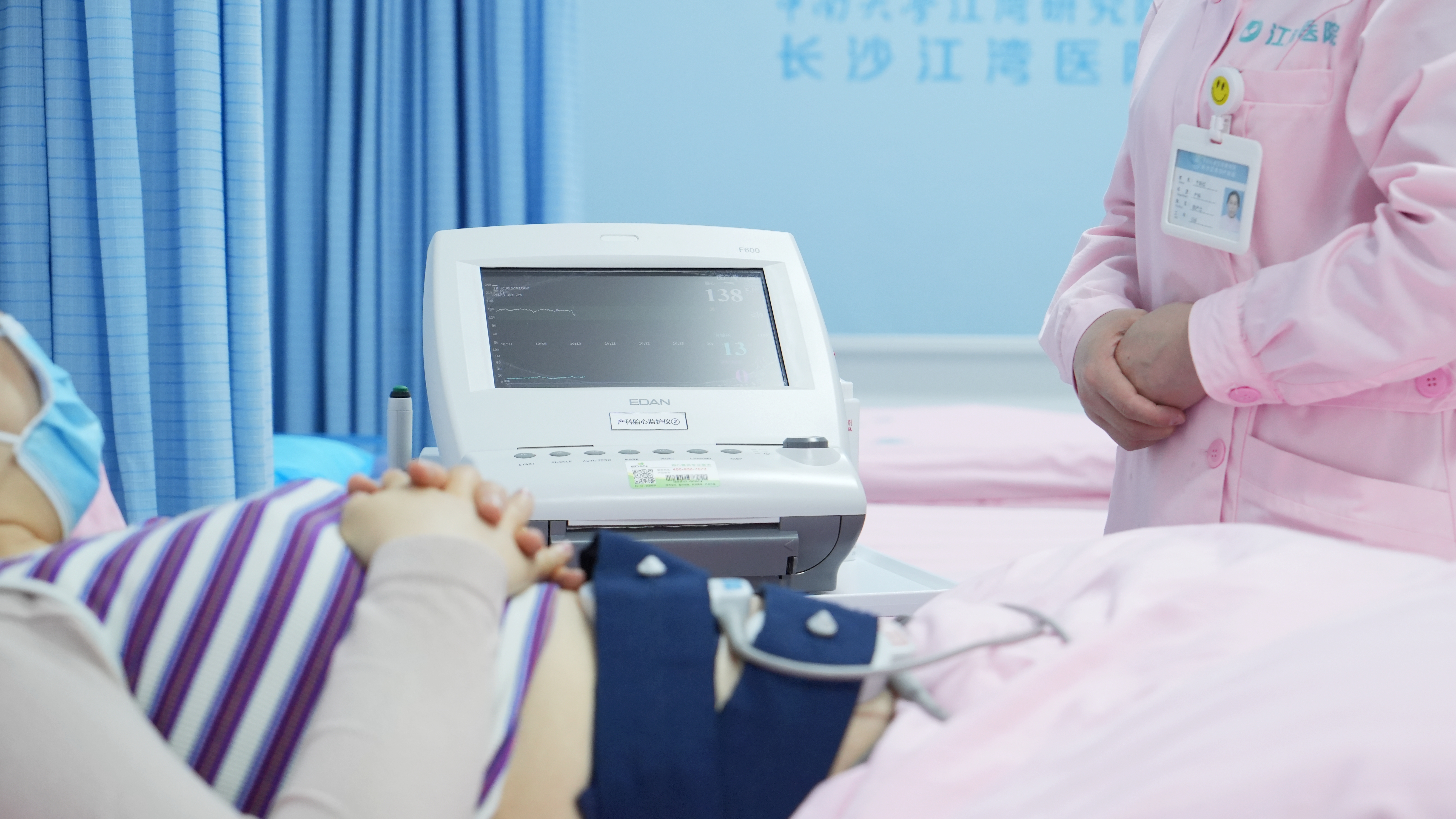 以爱之名,守护生命之花——致每一位伟大的孕产妈妈