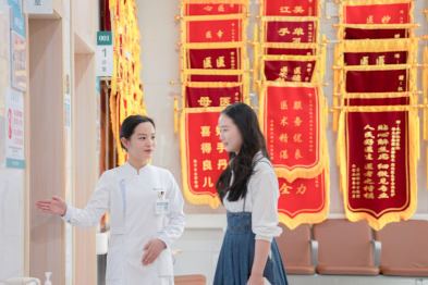 江湾微课堂：子宫内膜怎么就「跑错地方」了？
