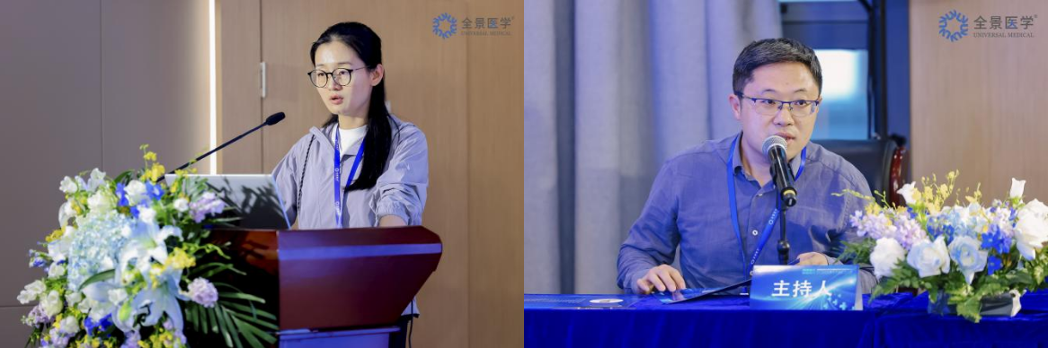 全景医学北京中心成功举办 PET/MRI 在腹部肿瘤临床应用学术交流会