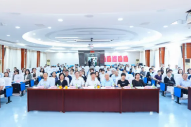 第八届宫腔镜诊疗新进展高级培训班暨妇科日间手术建设案例研讨会圆满落幕