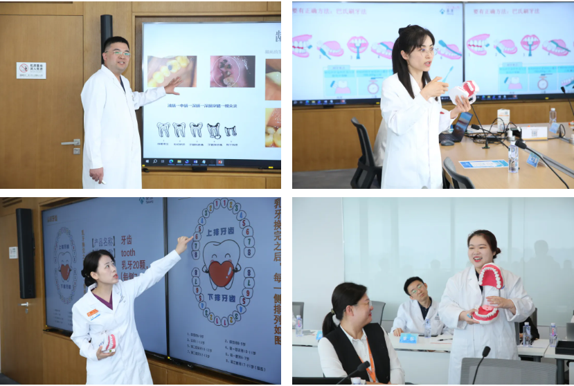 2025 泰康口腔健康宣教演讲大赛圆满收官，以科普之力赋能健康未来！