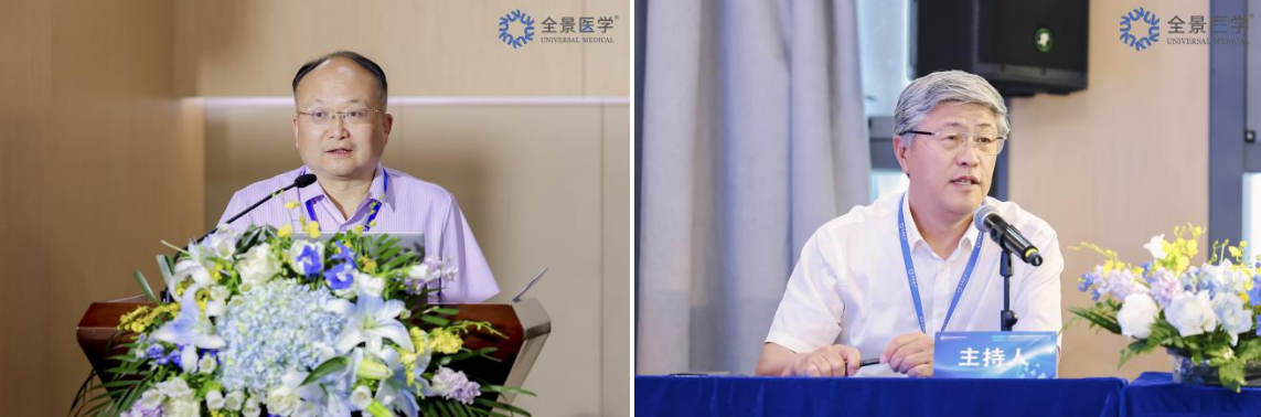 全景医学北京中心成功举办 PET/MRI 在腹部肿瘤临床应用学术交流会