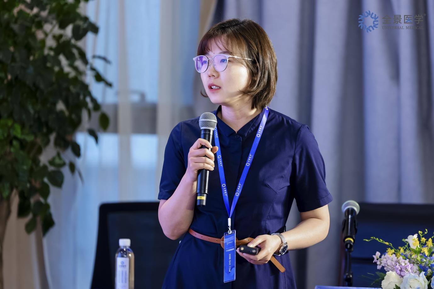 全景医学北京中心成功举办 PET/MRI 在腹部肿瘤临床应用学术交流会