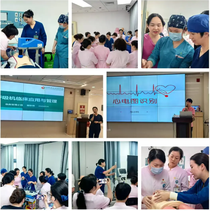 深圳市妇幼保健院护理急救管理小组举办护理管理者急救能力专题培训