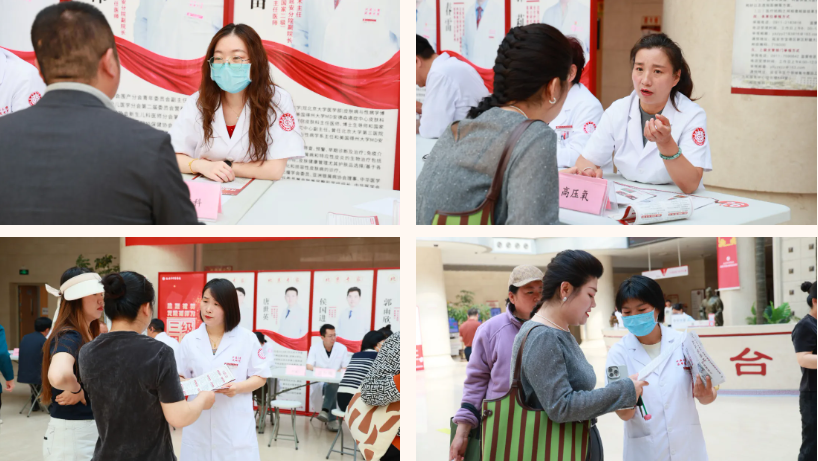 【吃动平衡 健康体重 全民行动】延安市中医医院开展 2025 年全民营养周义诊活动