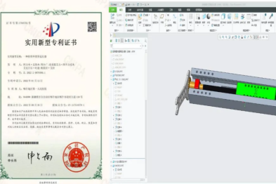重磅喜讯！喀地一院成功打通科技成果转移转化「最后一公里」！