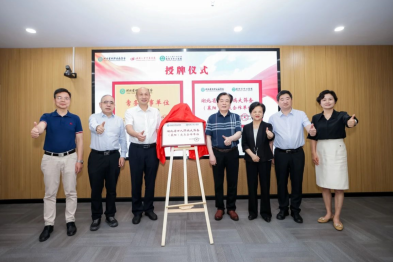 湖北省万人肝病大筛查襄阳站活动成功举办 惠及千余市民