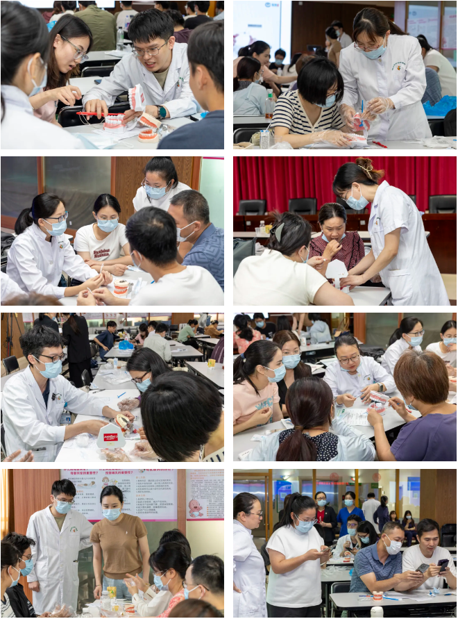深圳市妇幼保健院举办孕产期口腔健康管理项目及 0-6 岁儿童口腔保健项目培训班