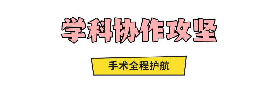 「退休护士」见证温暖守护：以专业与温情点亮康复之路