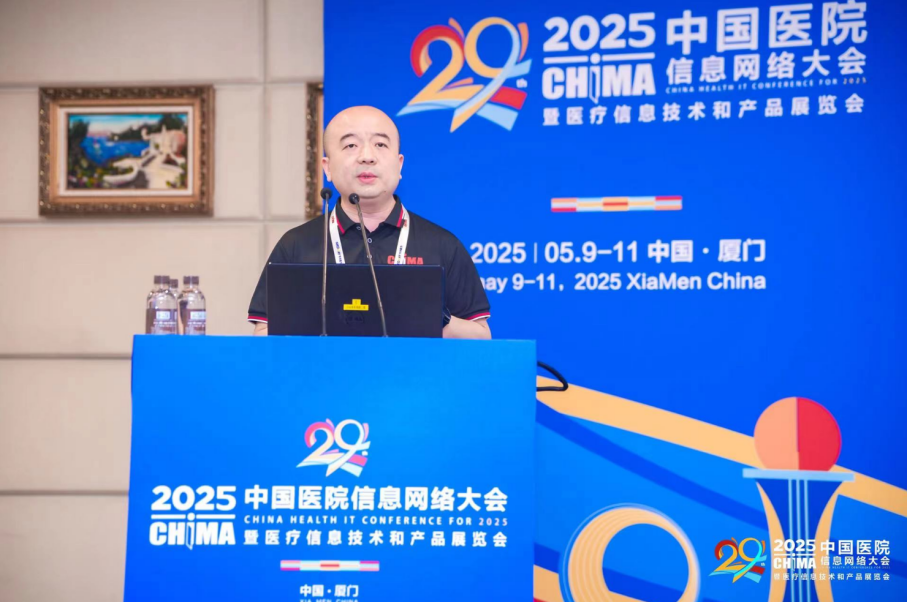 河北医大一院在全国比赛中再获两个奖项