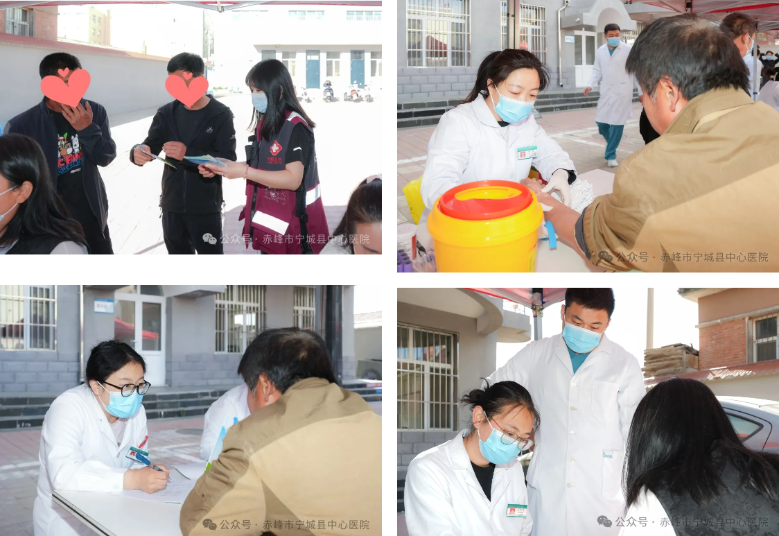 宁城县疾病预防控制中心、宁城县中心医院举办布病多学科联合义诊活动