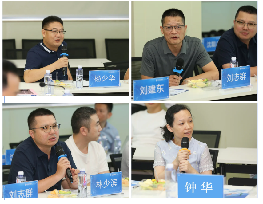 《中国全凭静脉麻醉临床实践指南》专家沙龙——漳州站圆满落幕！