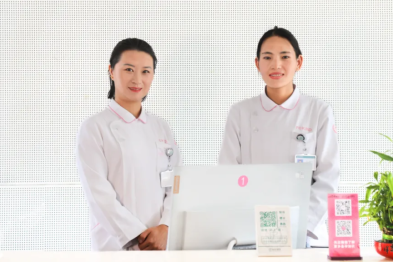 ​只有生殖中心医生会告诉你的那些事儿！