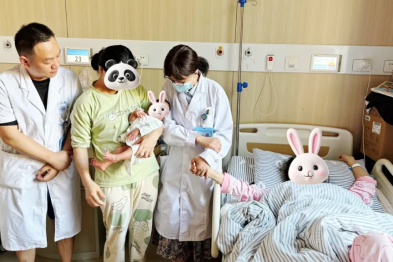 以爱为名，守护生命新起点——四川蓝生脑科医院睡眠与心身医学科为孕产期女性点亮心灯