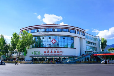 职业病体检：守护职业健康的「第一道防线」