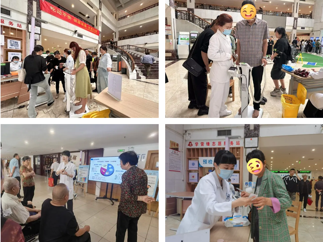 开展全民营养周活动，推动健康知识普及