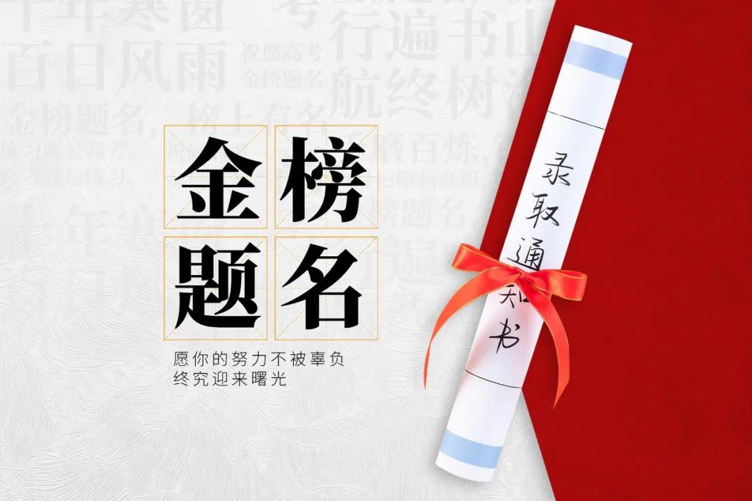 孩子为参军做近视手术，家长需要提前准备什么？