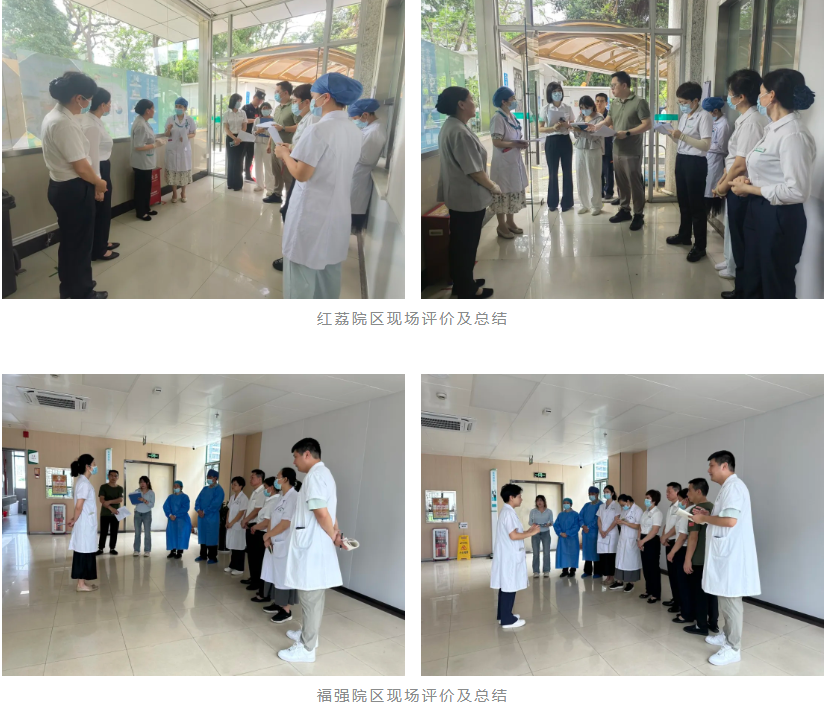 深圳市妇幼保健院开展多部门联合高危医疗废物泄露及职业暴露处置应急演练