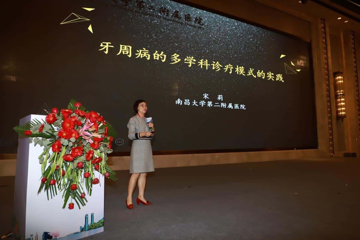 省级科技双殊荣！南昌大学二附院宋莉、程细高教授分获 2025 年江西省「最美科技工作者」、江西省创新争先奖