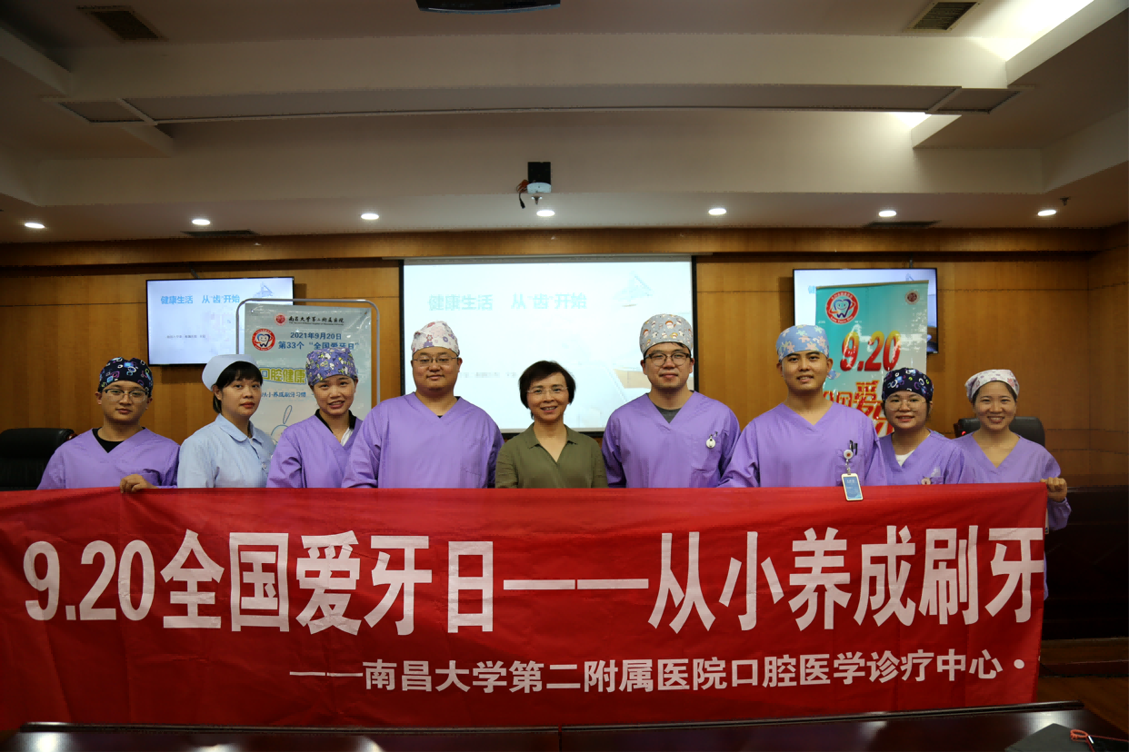 省级科技双殊荣！南昌大学二附院宋莉、程细高教授分获 2025 年江西省「最美科技工作者」、江西省创新争先奖