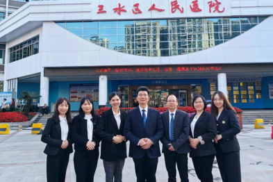 珠江医院三水医院院感科国奖归来再获省级双奖，科研与实践再获突破！