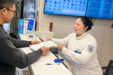 护士节特辑 | 我们的护士，我们的未来——娄正仙