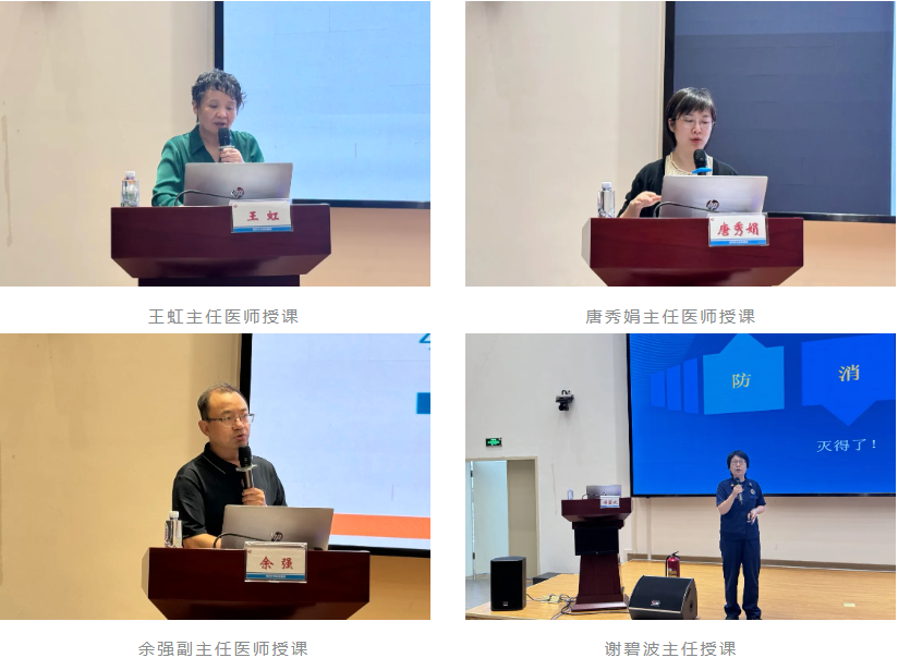 2025 年深圳市托育机构负责人岗位培训班（法律法规与政策规范专题）顺利举办