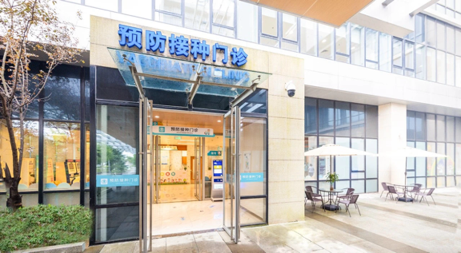 合肥女生 hpv 二价疫苗免费开打，疫苗常见问题解答