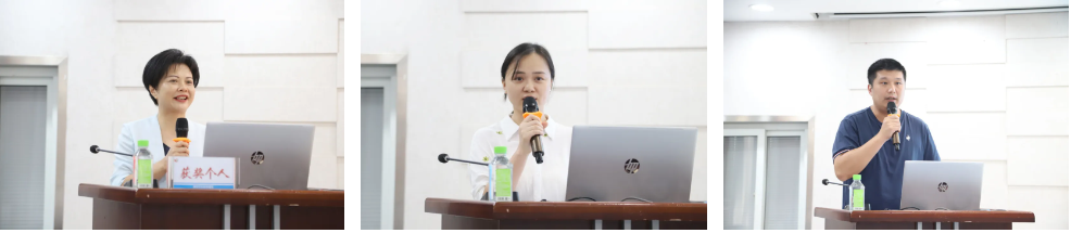 深圳市妇幼保健院 2025 年科室控感员会议暨感控先进表彰与案例分享培训会圆满召开