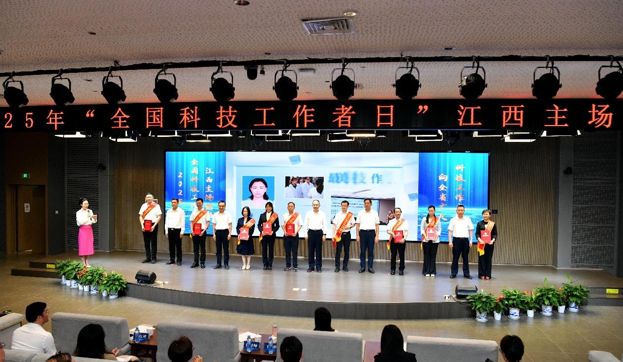 省级科技双殊荣！南昌大学二附院宋莉、程细高教授分获 2025 年江西省「最美科技工作者」、江西省创新争先奖