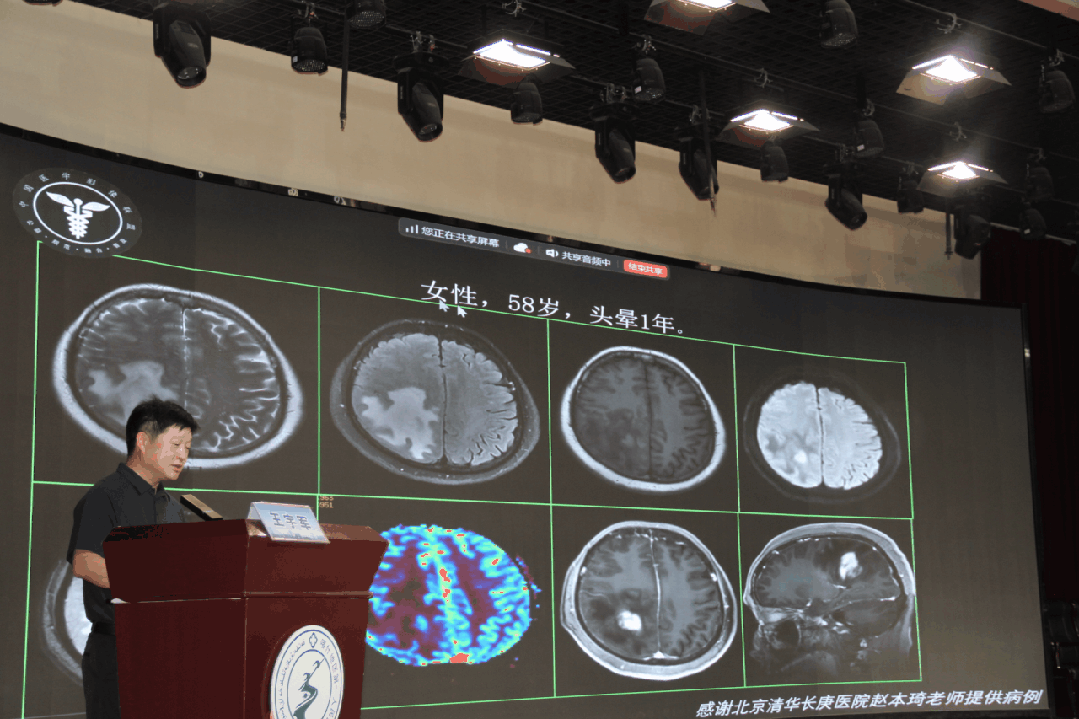 新疆医学会放射学专业委员会影像走基层巡讲培训—喀什站圆满落幕