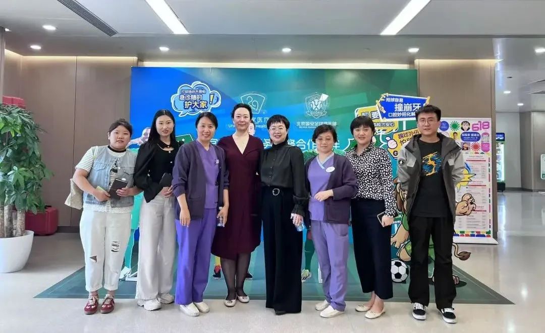 对标行业标杆，赋能服务提质——河北一洲肿瘤医院赴和睦家参访交流并召开总结会