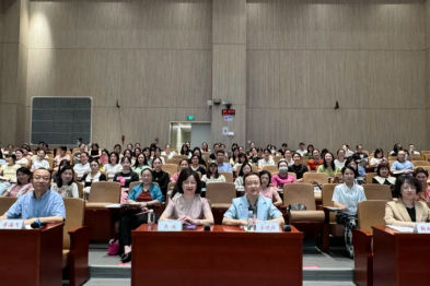 2025 年深圳市托育机构负责人岗位培训班（法律法规与政策规范专题）顺利举办