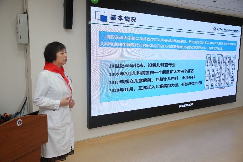 科技护航童年,医工共筑希望——西安交大二附院举办「六一儿童节」康复关爱暨医工交叉论坛