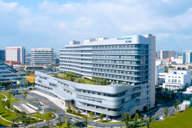 上海百汇医院纳入医保！国际高品质医疗触手可及 助力上海医疗体系多元化发展