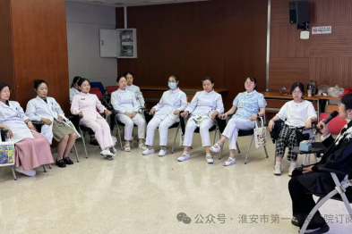 心有暖阳 护航有方——淮安市一院工会特邀心理学专家开展《家长如何缓解考前焦虑》主题讲座