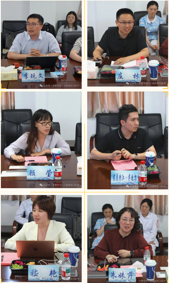 院院融合凝智慧 共筑卓越启新程 ——南京医科大学护理学院党委书记马俊一行莅临淮安市一院调研指导