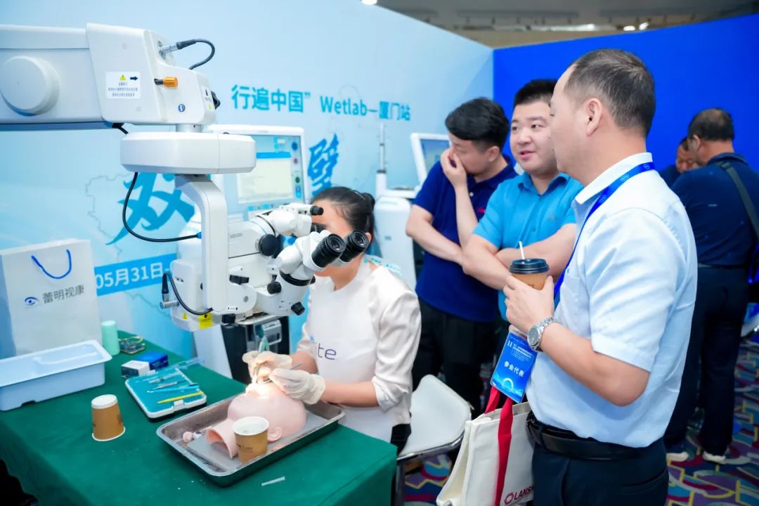 深化眼病诊疗新方案!第 11 届华厦眼科国际论坛圆满落幕