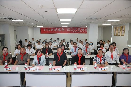 科技护航童年,医工共筑希望——西安交大二附院举办「六一儿童节」康复关爱暨医工交叉论坛