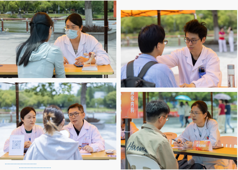 为青春减「负」，给健康加码——「健康四季集市 轻盈·健康计划」大型义诊在常州大学火热开启